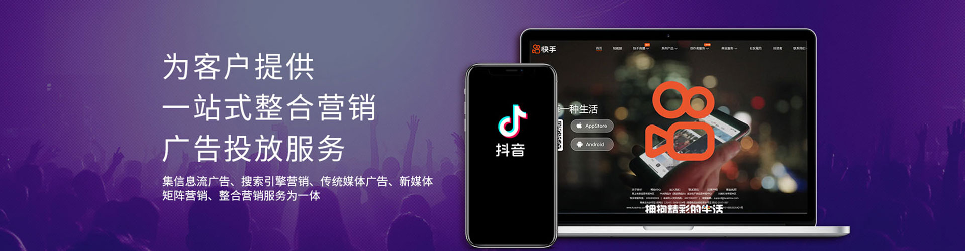 襄城百度竞价