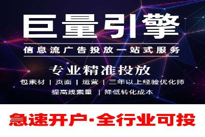 SEM主管实战经验：案例分析及反思